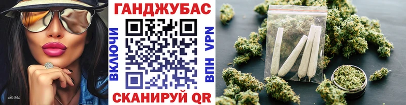 Как найти наркотики Чусовой Амфетамин  ГАШИШ  СК 