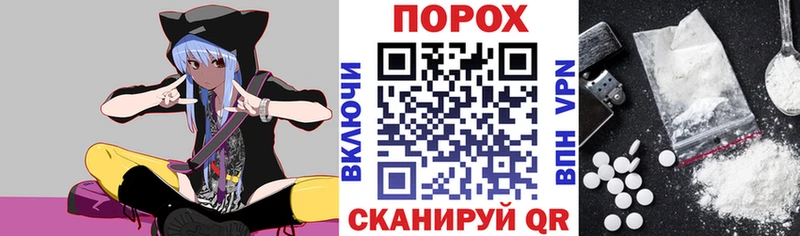 Amphetamine 98%  Чусовой 