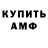 ГАШИШ VHQ Jeremiah Limbrick