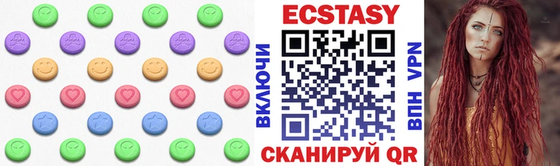 ЭКСТАЗИ TESLA Чусовой