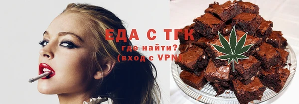 кокс Белокуриха