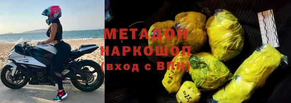 МДПВ Баксан
