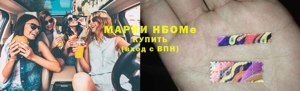 винт Балабаново