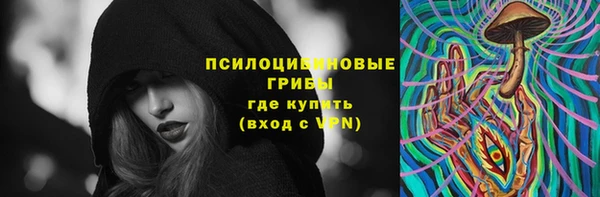 винт Балабаново