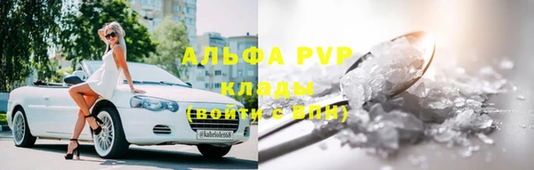 mix Семёнов