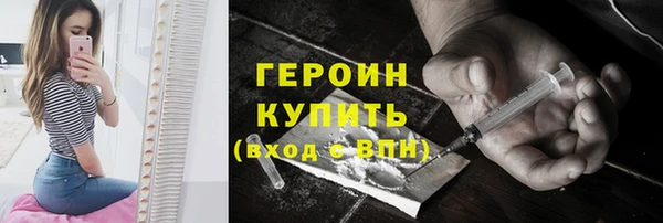 амф Беломорск