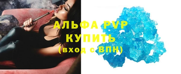 твердый Елабуга
