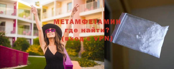 винт Балабаново