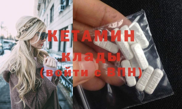 кокс Белокуриха