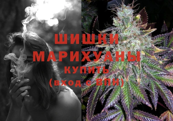 винт Балабаново