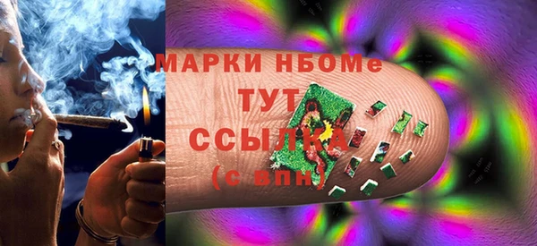 винт Балабаново