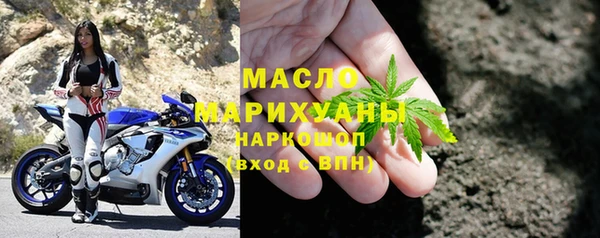mdpv Семилуки
