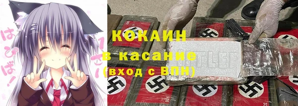 МДПВ Баксан