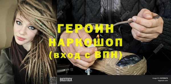амф Белоозёрский