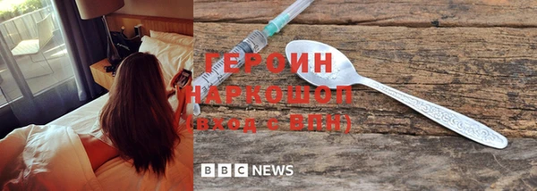 МДПВ Баксан