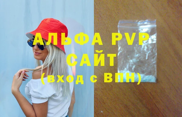 кокс Белокуриха