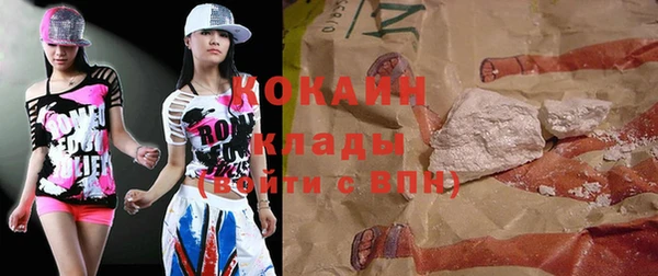 амф Белоозёрский