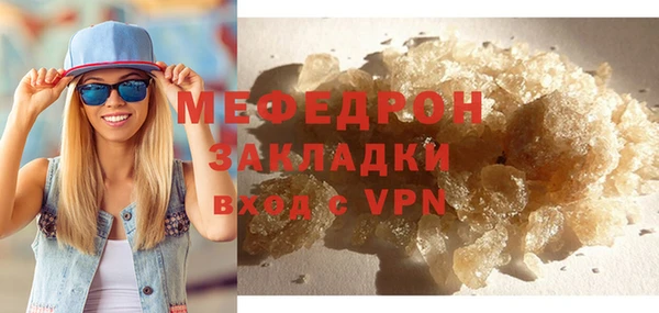 МДПВ Баксан