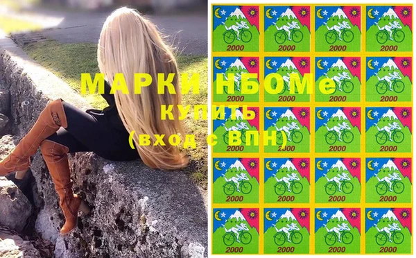 МДПВ Баксан