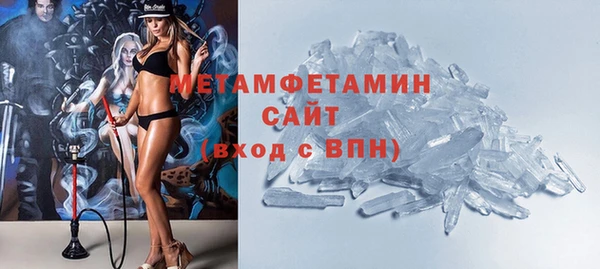 винт Балабаново