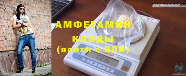винт Балабаново