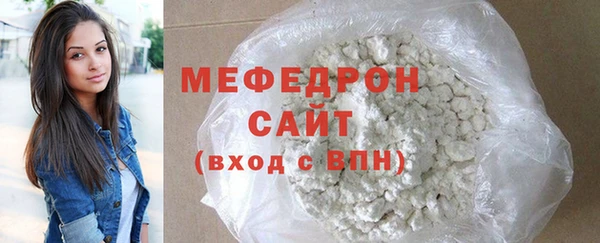амф Белоозёрский