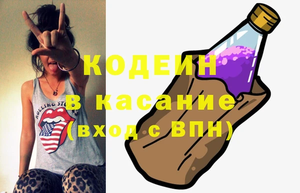винт Балабаново